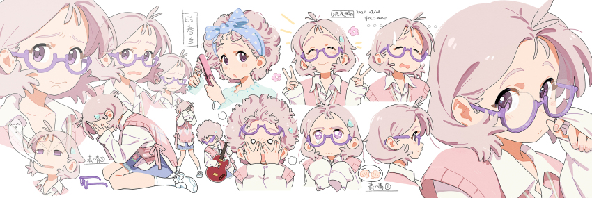 1girl, :o, afro, alternate_hairstyle, bass_guitar, blue_skirt, blush_stickers, chinese_commentary