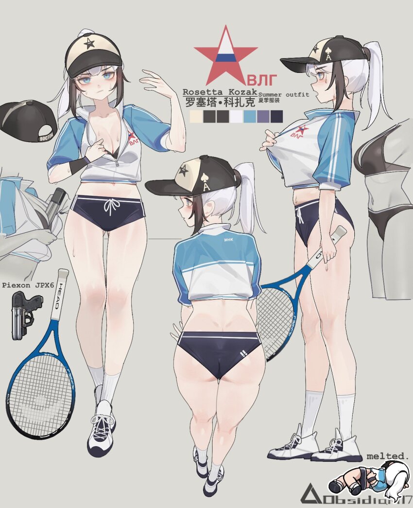 1girl, ass, baseball_cap, black_shorts, breasts, chibi, chibi_inset, dolphin_shorts