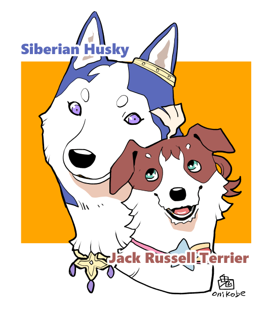 closed_mouth, commentary_request, dog, husky, jack_russell_terrier, mejiro_ardan_(umamusume), mejiro_bright_(umamusume), no_humans