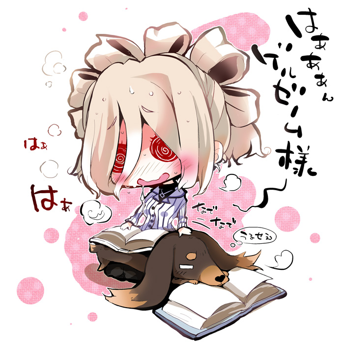 10s, 1girl, @_@, blush, book, chibi, female_focus, hiiragi_suzuna, inu_to_hasami_wa_tsukaiyou, original, sitting, solo, usoneko