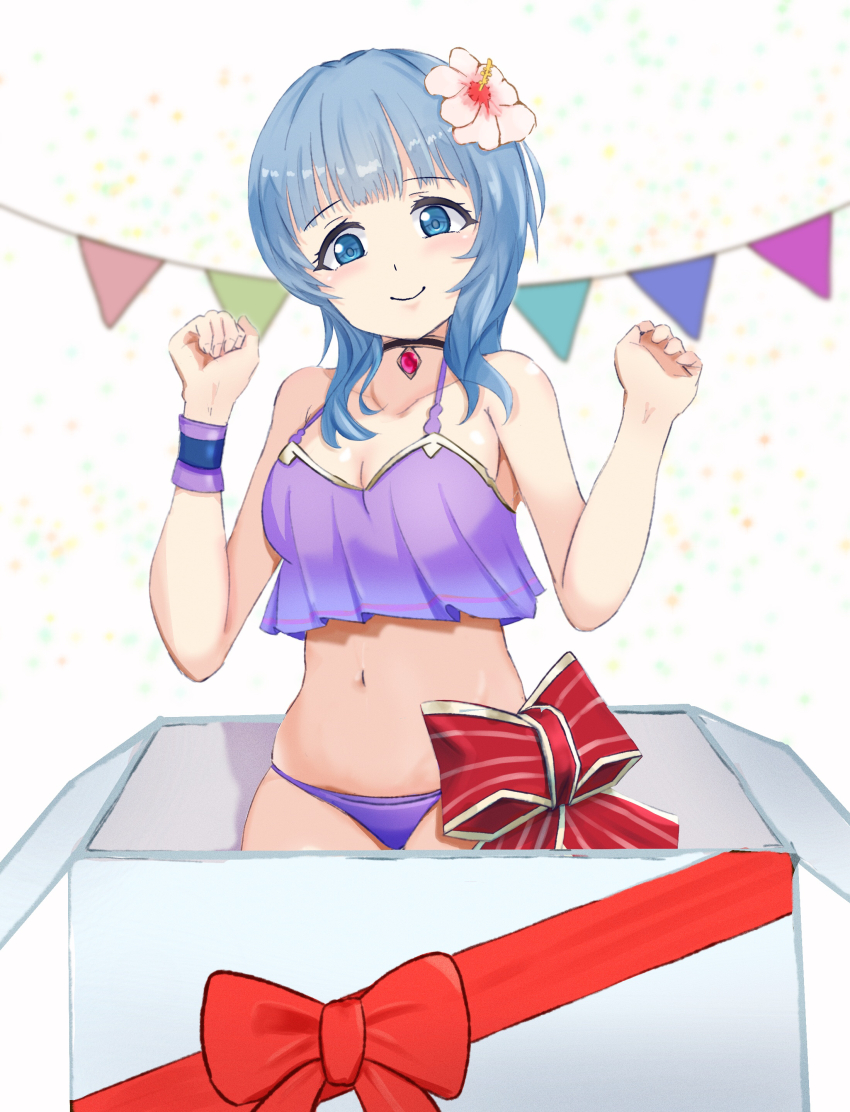 1girl, absurdres, bikini, blue_eyes, bra, breasts, cleavage, fam_(gakuen_summer)_(grimms_notes)