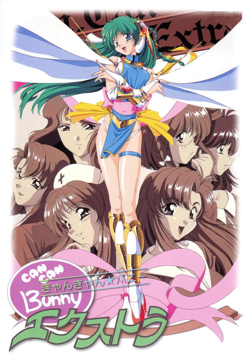 1990s_(style), 6+girls, asymmetrical_bangs, blue_eyes, boots, bracelet, braid, bridal_gauntlets