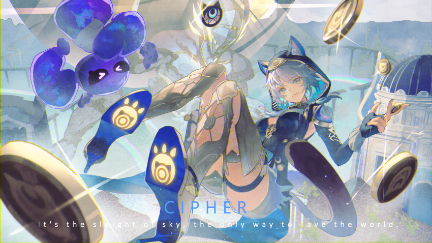 1girl, 1other, absurdres, animal_ears, black_leotard, blue_eyes, boots, cat_ears