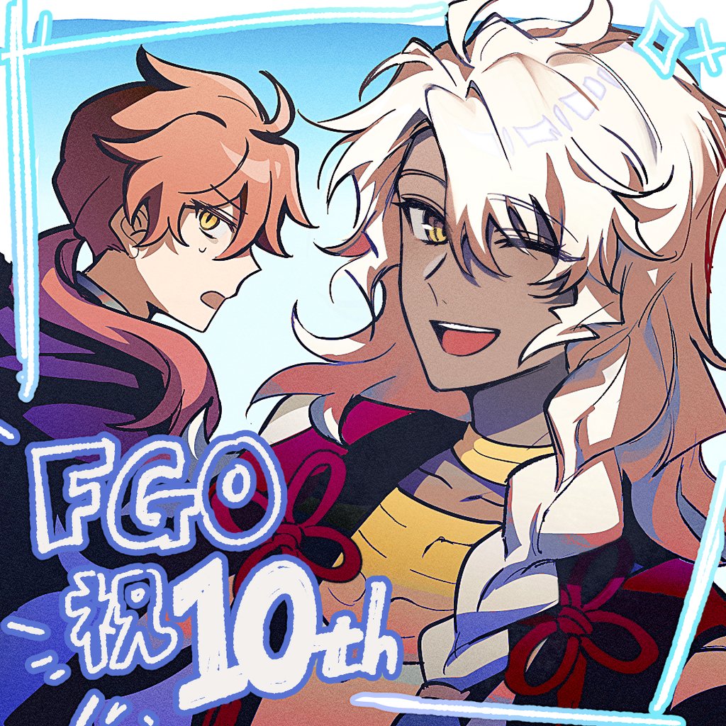 2boys, ;d, ahoge, anniversary, braid, chaldea_no_mono, commentary, dark-skinned_male