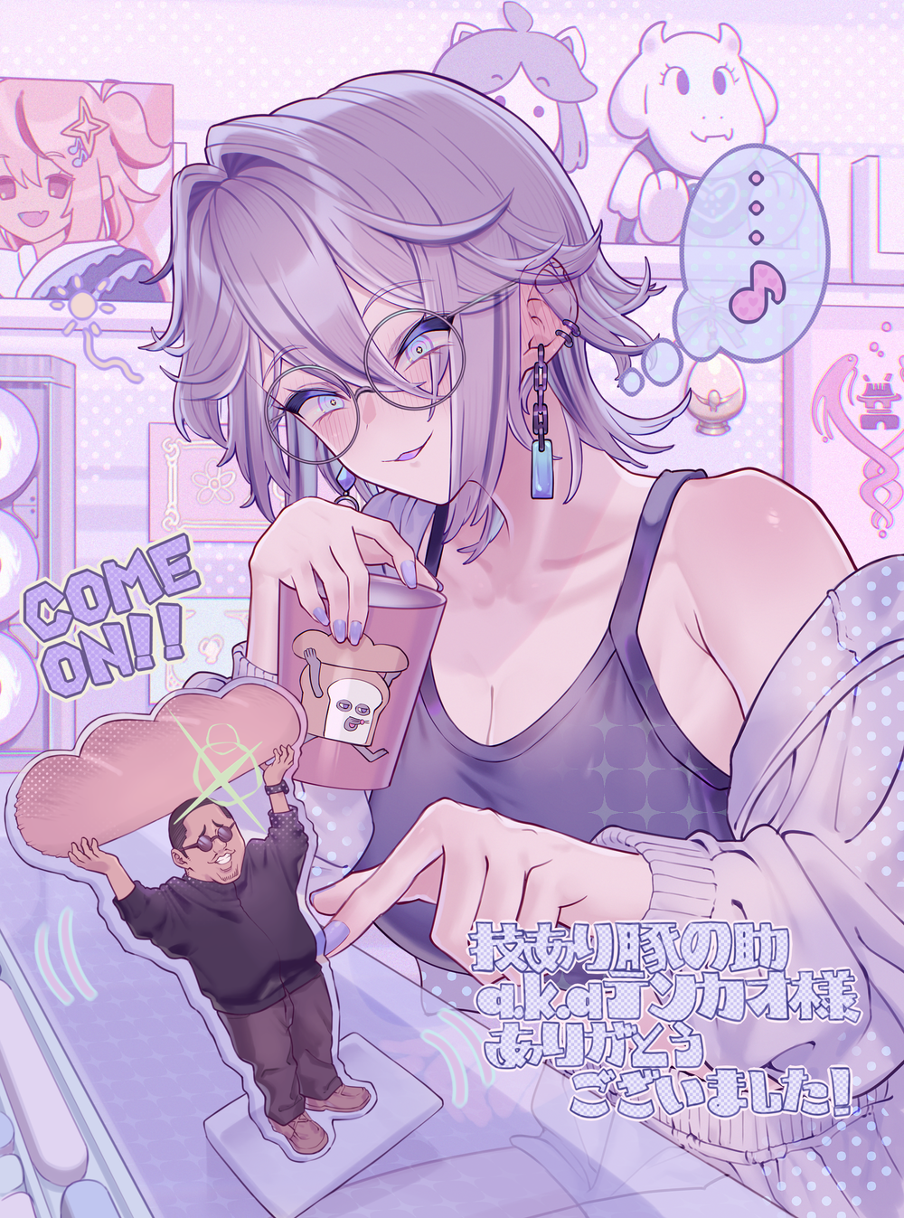 1girl, acrylic_stand_(object), aoba_nia, bare_shoulders, black_sports_bra, blue_eyes, breasts, cardigan