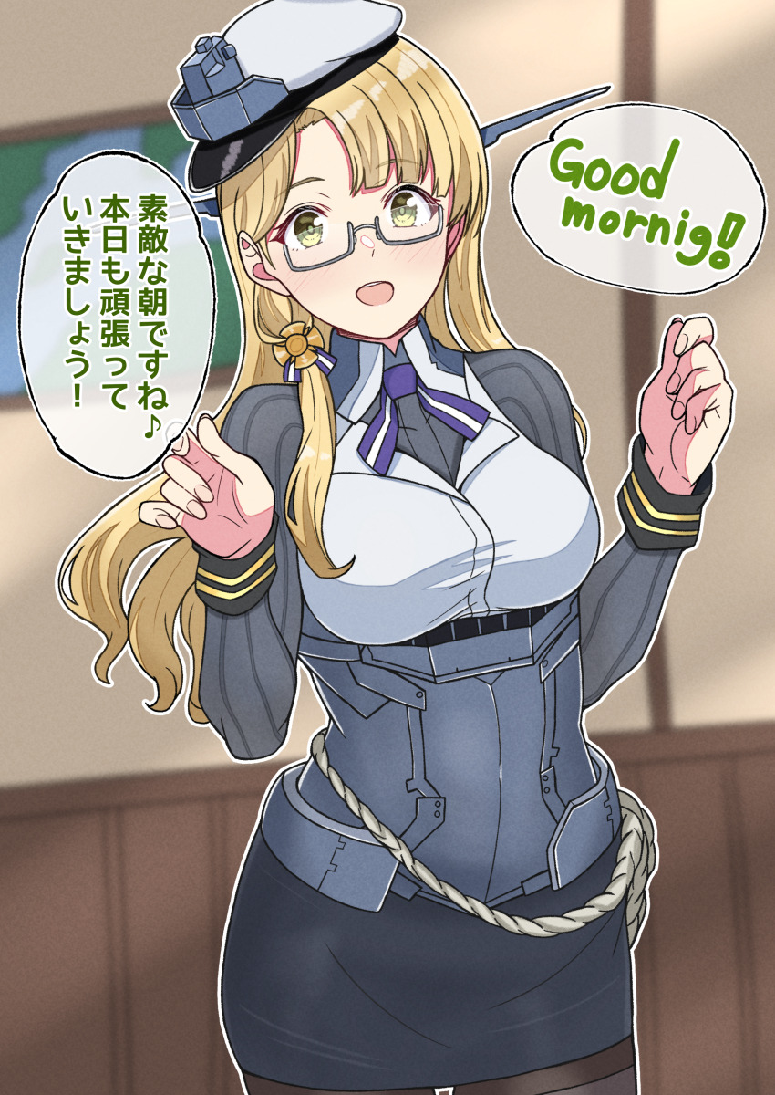 1girl, absurdres, black_pantyhose, blonde_hair, breasts, commentary_request, corset, english_text