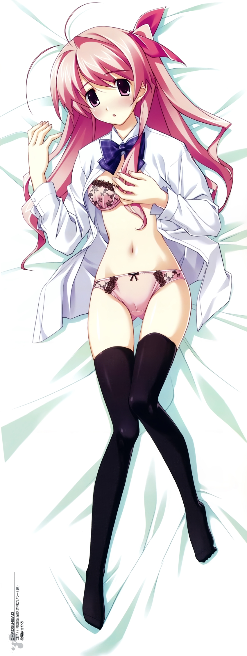 1girl, :o, absurdres, black_thighhighs, blush, bow, bra, breasts