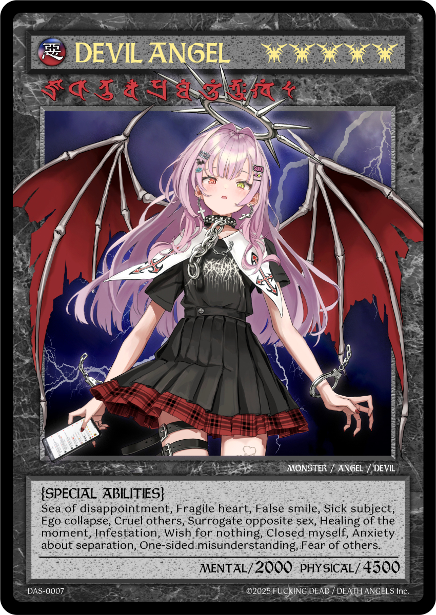 1girl, absurdres, belt, belt_buckle, black_belt, black_collar, black_shirt, black_skirt