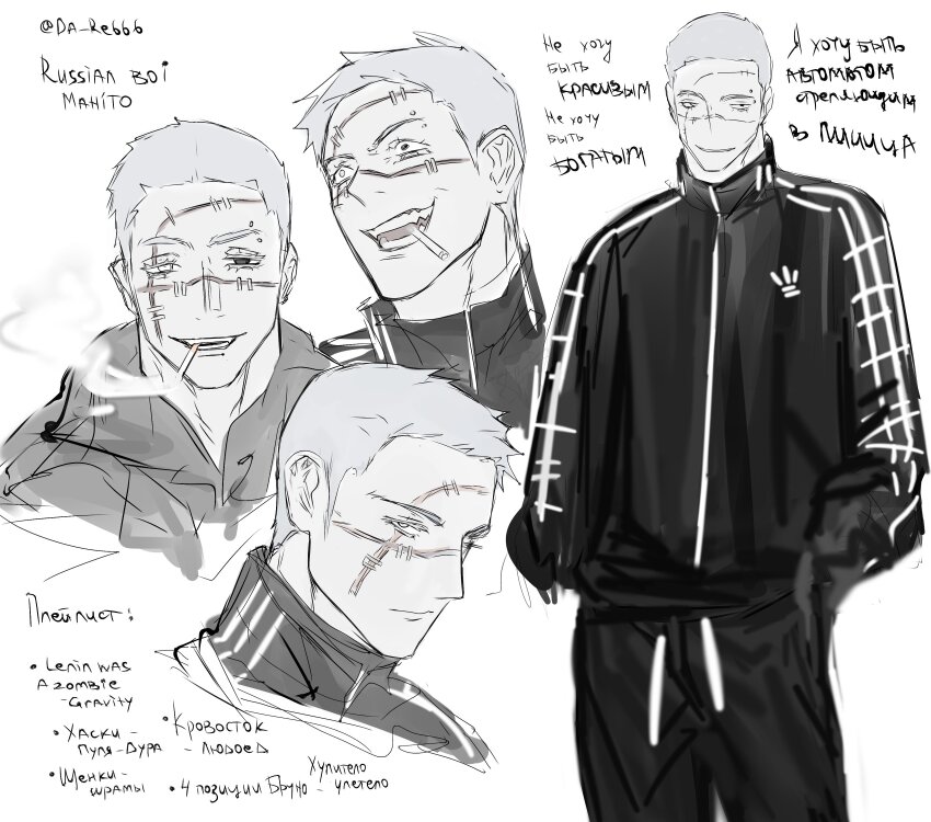 1boy, absurdres, alternate_costume, alternate_hairstyle, alternate_universe, blue_hair, cigarette, da_re666