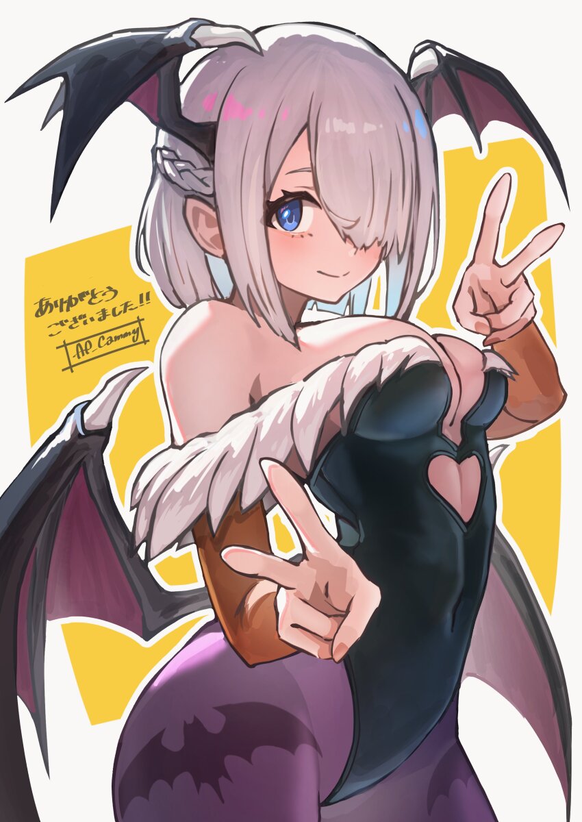 1girl, absurdres, animal_print, ap_cammy, bare_shoulders, bat_print, bat_wings, beyblade