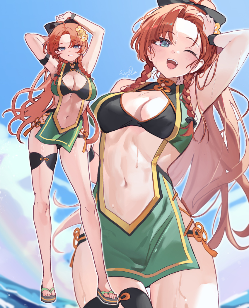 1girl, ;d, absurdres, alternate_costume, arm_behind_head, arms_up, bikini, black_bikini