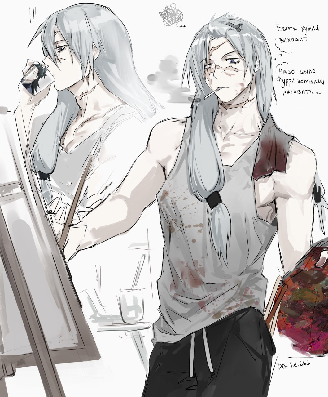 1boy, artist_name, blue_eyes, blue_hair, casual, character_cup, character_print, cigarette