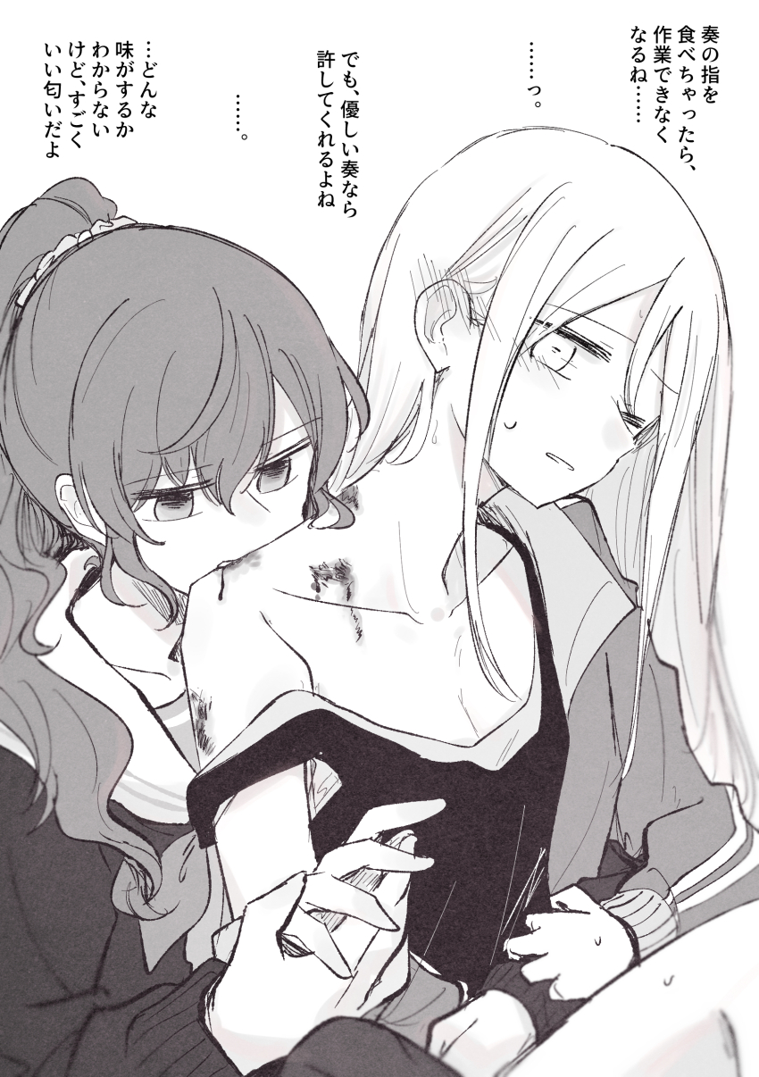absurdres, asahina_mafuyu, bite_mark, biting, blood, chichan54_(clubhappy), hickey, highres, monochrome, project_sekai, tank_top, translation_request, yoisaki_kanade, yuri