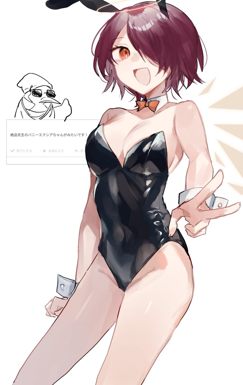 1girl, :d, arknights, bare_shoulders, black_leotard, bow, bowtie, breasts