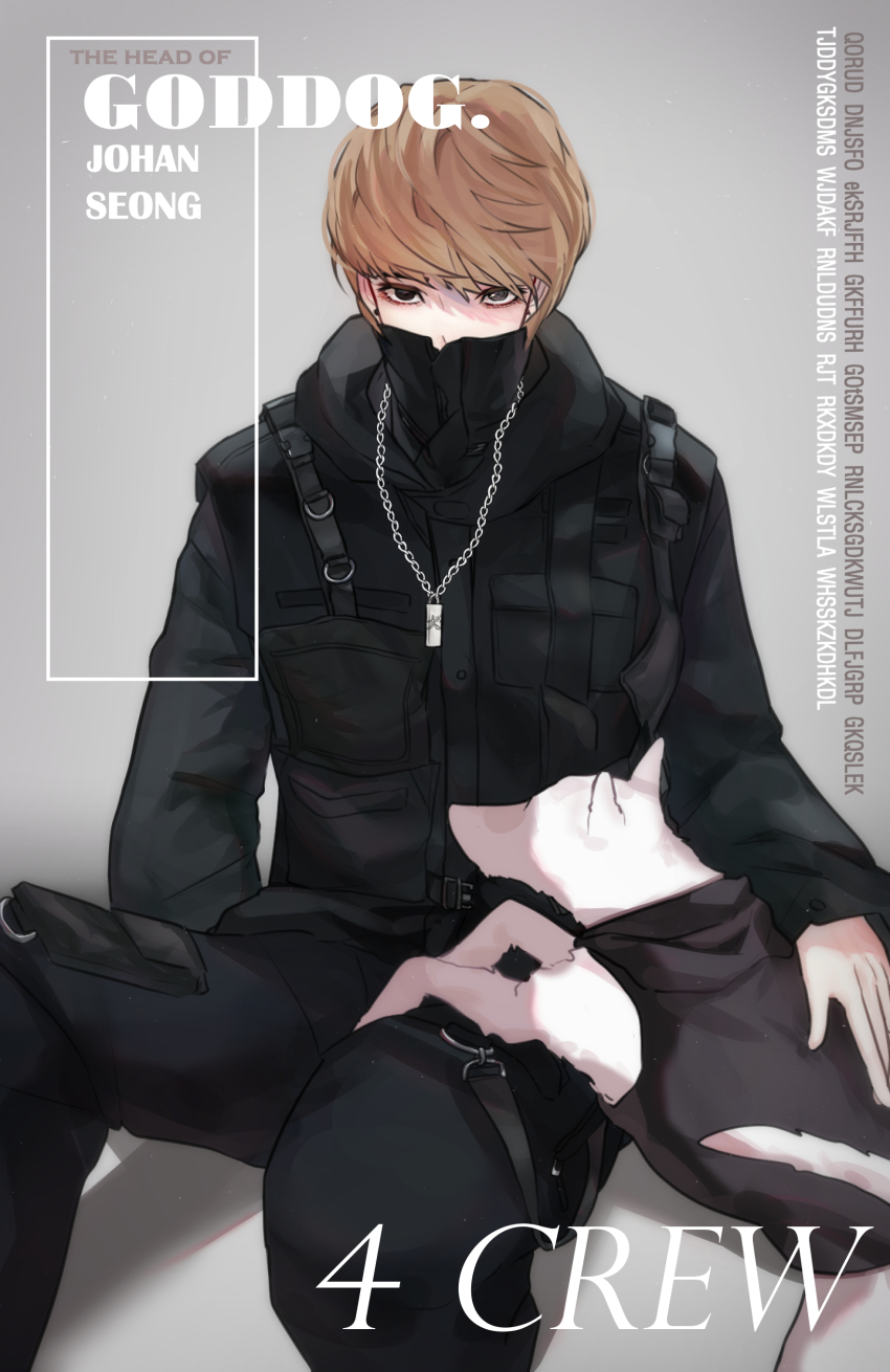 1boy, absurdres, belt, black_jacket, black_pants, brown_eyes, brown_hair, chain