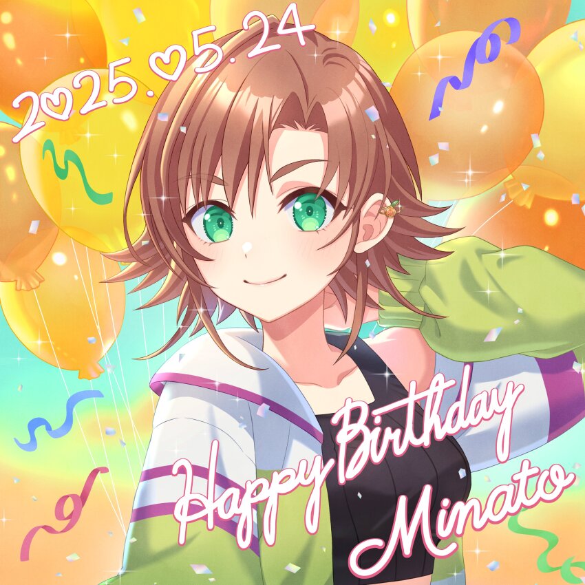 1girl, 2025, absurdres, arm_behind_head, artist_request, balloon, black_tank_top, breasts