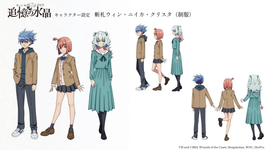 1boy, 2024, 2girls, anime_coloring, aqua_hair, aqua_sailor_collar, black_hoodie, black_pants