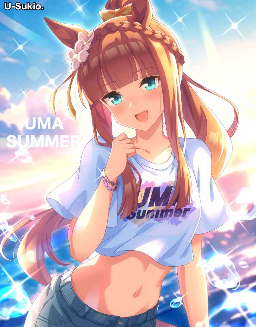 absurdres, alternate_costume, alternate_hairstyle, artist_name, blue_eyes, blunt_bangs, blush, braid