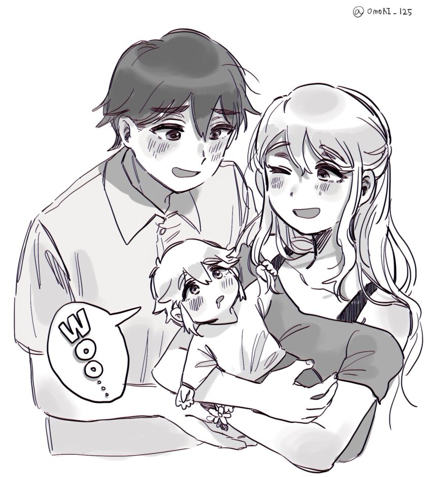 1girl, 2boys, aged_down, basil's_father_(omori), basil's_mother_(omori), basil_(faraway)_(omori), basil_(omori), blush