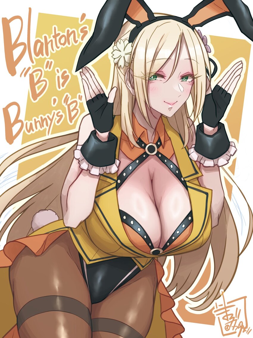 1girl, absurdres, akira_blanton, animal_ears, artist_name, assault_lily, bare_arms, bare_shoulders