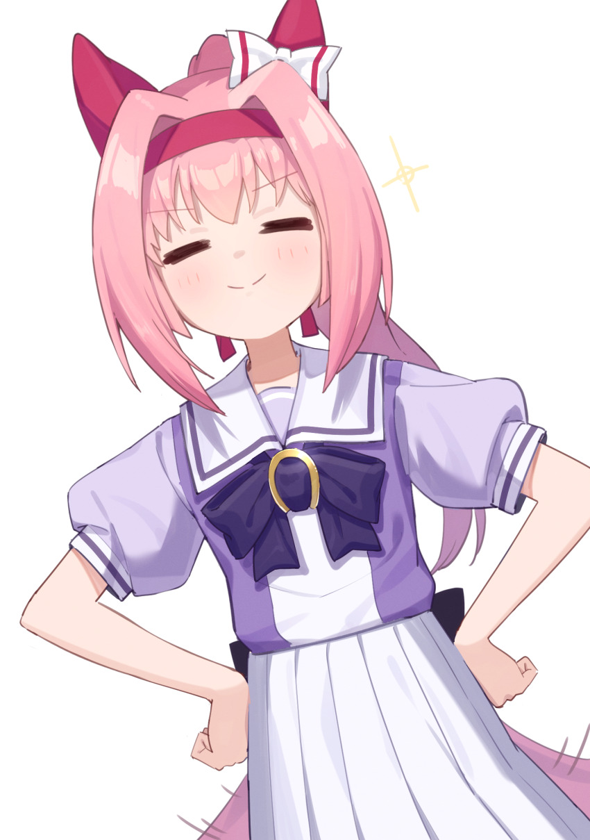 1girl, =_=, animal_ears, bow, bowtie, cowboy_shot, dutch_angle, ear_bow, facing_viewer, freely2327, hands_on_own_hips, haru_urara_(umamusume), headband, highres, horse_ears, horse_girl, horse_tail, long_hair, motion_lines, pink_hair, pleated_skirt, ponytail, puffy_short_sleeves, puffy_sleeves, purple_bow, purple_bowtie, red_headband, school_uniform, short_sleeves, simple_background, skirt, smile, smug, solo, tail, tail_wagging, tracen_school_uniform, umamusume, v-shaped_eyebrows, white_background, white_bow, white_skirt