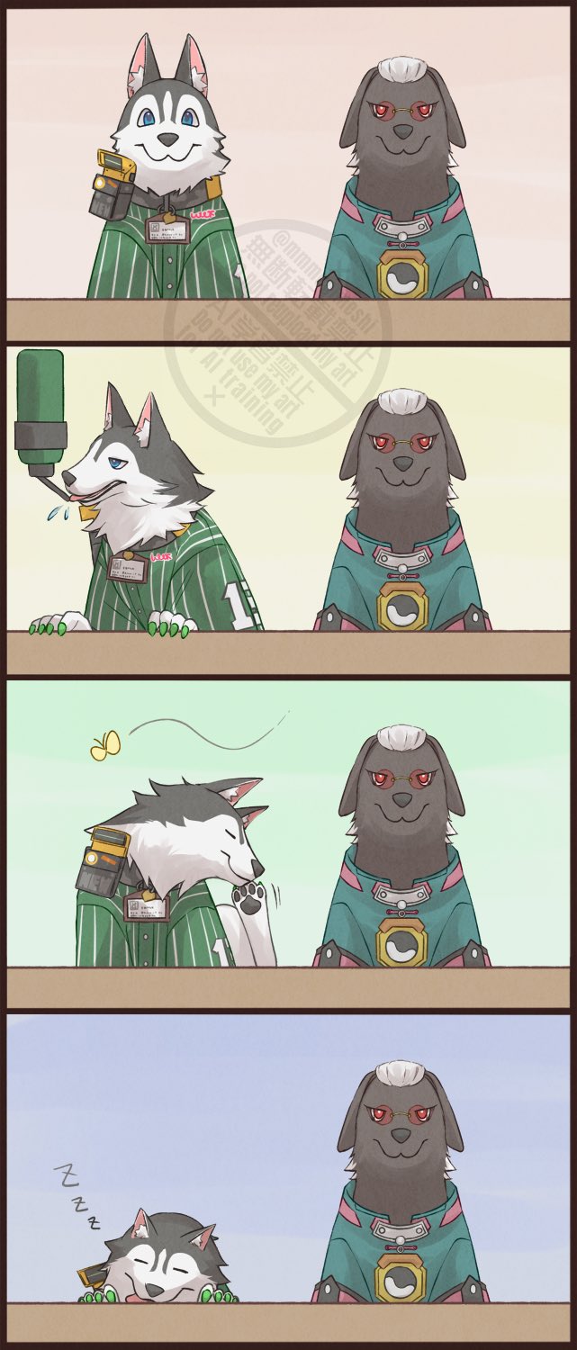 a-shuo_(zenless_zone_zero), animal_ears, black_fur, closed_mouth, dog, dog_ears, animal_nose, drinking