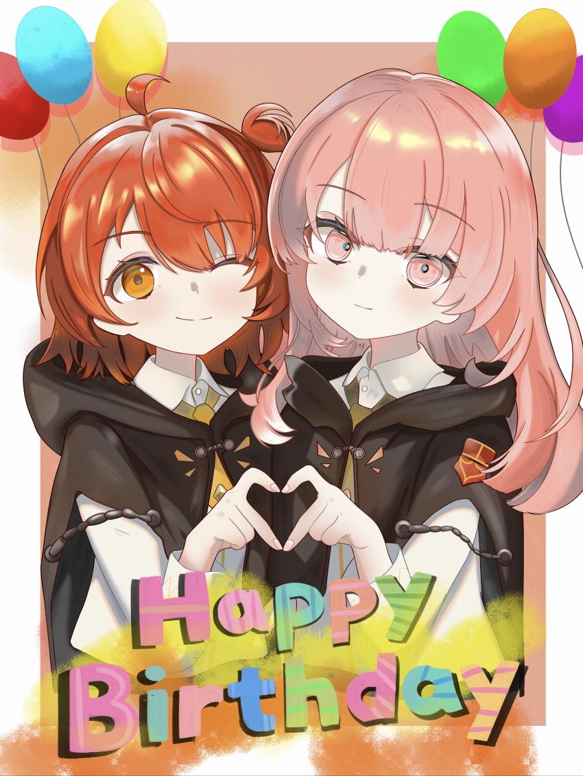 2girls, ;), absurdres, aged_down, ahoge, arknights, balloon, black_cape