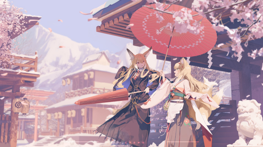 2girls, absurdres, animal_ear_fluff, animal_ears, apron, architecture, arknights, black_coat