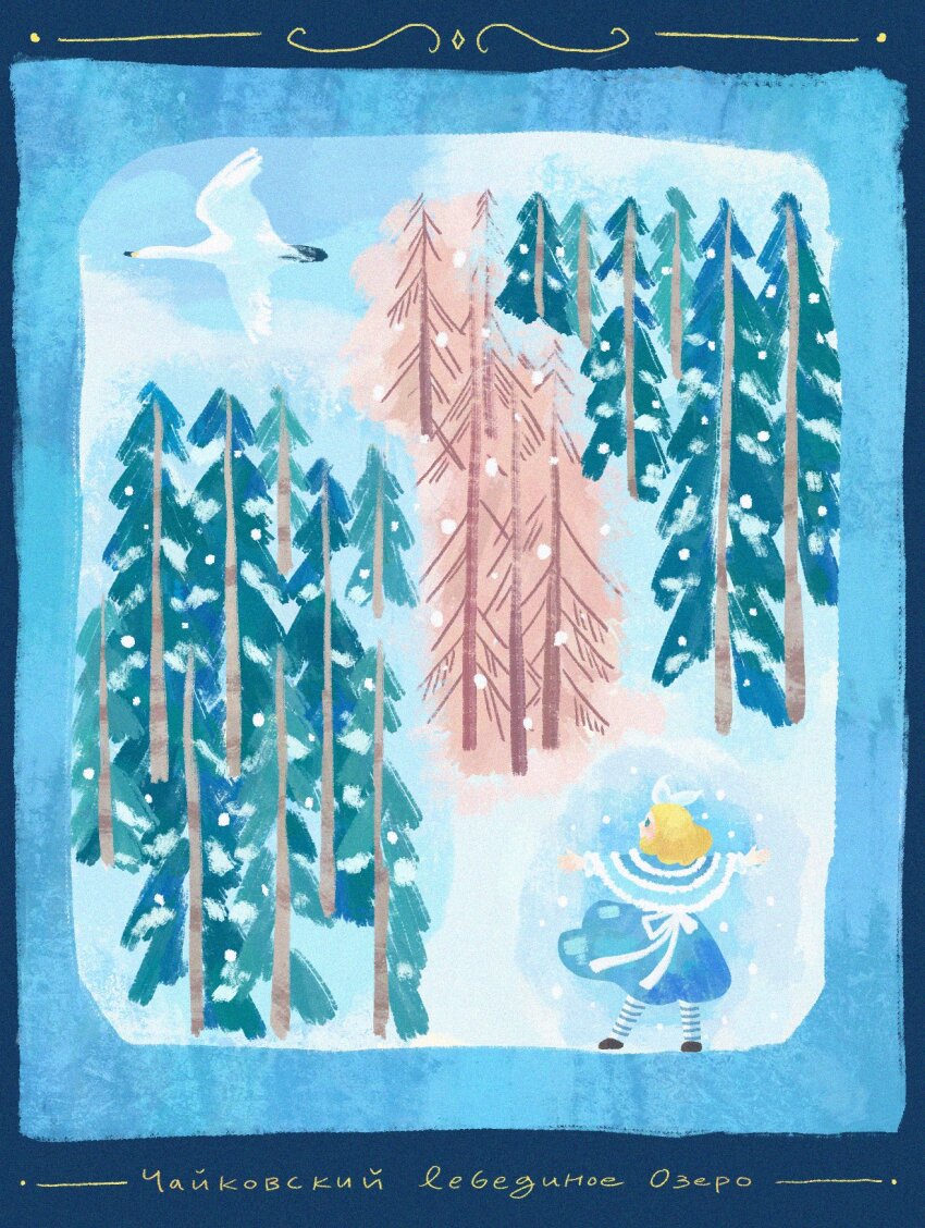 1girl, bird, blonde_hair, blue_border, blue_dress, blue_eyes, border, capelet, classicaloid, dress, frilled_capelet, frills, highres, leveront_demain, outdoors, outstretched_arms, pantyhose, pine_tree, pyotr_illyich_tchaikovsky_(classicaloid), russian_text, snowing, solo, spread_arms, striped_clothes, striped_pantyhose, swan, translation_request, tree, winter