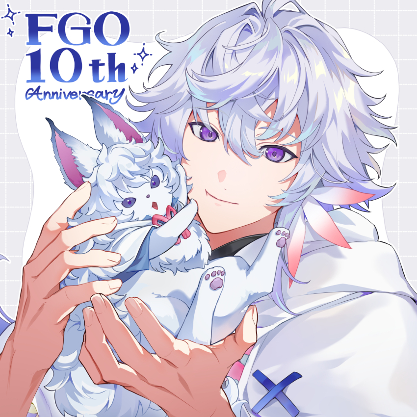1boy, anniversary, creature, fate/grand_order, fate_(series), fou_(fate), grey_hair, hair_between_eyes
