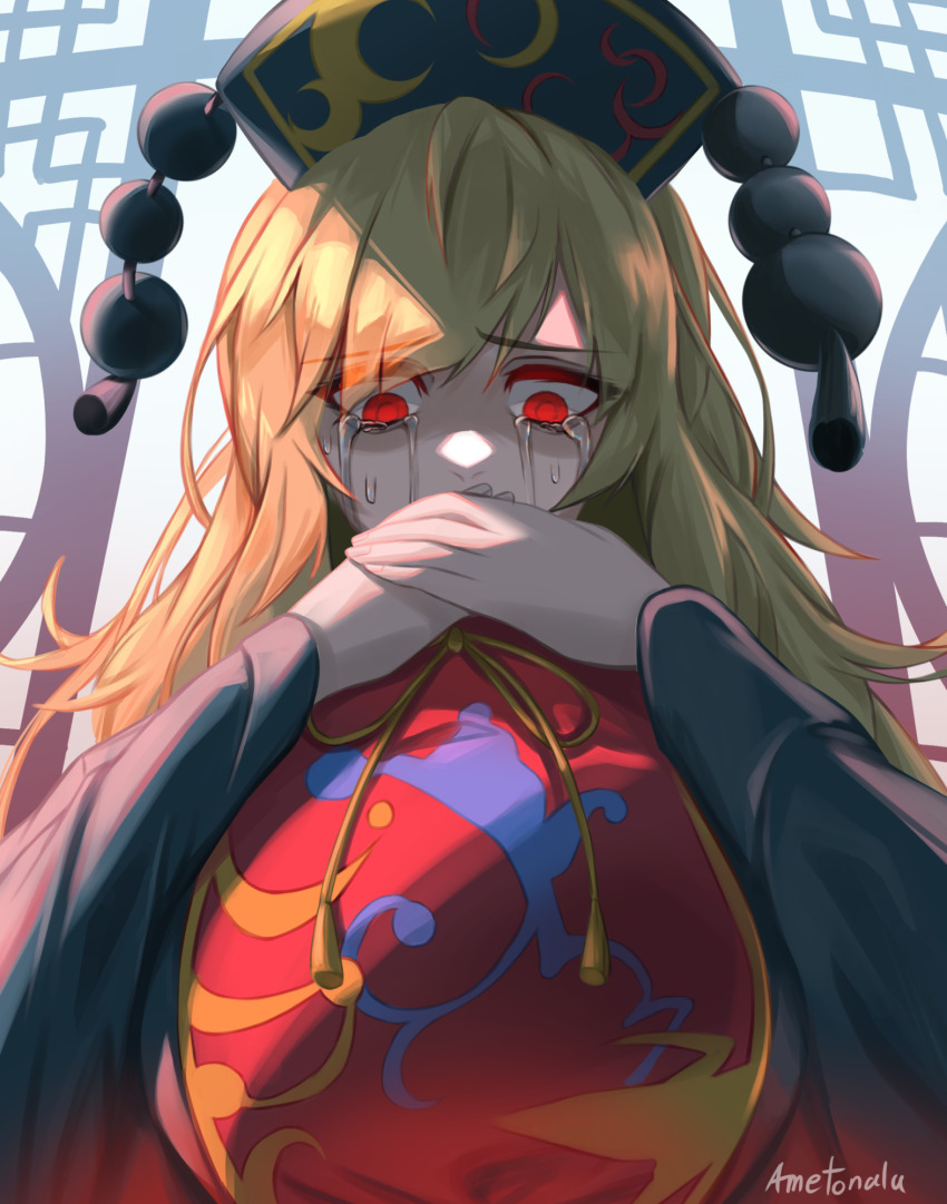 1girl, ametonalu, artist_name, black_dress, black_hat, breasts, chinese_clothes, commentary_request