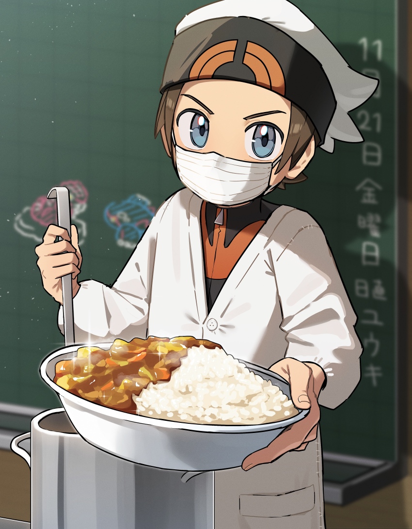 1boy, :d, absurdres, beanie, blush, bowl, brendan_(pokemon), brown_hair, chalkboard, classroom, coat, commentary_request, curry, curry_rice, food, gen_3_pokemon, grey_eyes, groudon, hat, highres, holding, holding_bowl, holding_ladle, indoors, kyogre, ladle, legendary_pokemon, looking_at_viewer, male_focus, mask, mouth_mask, nameko_uu, nintendo, open_mouth, pokemon, pokemon_omega_ruby_and_alpha_sapphire, rice, short_hair, smile, solo, sparkle, white_coat, white_hat, zipper_pull_tab