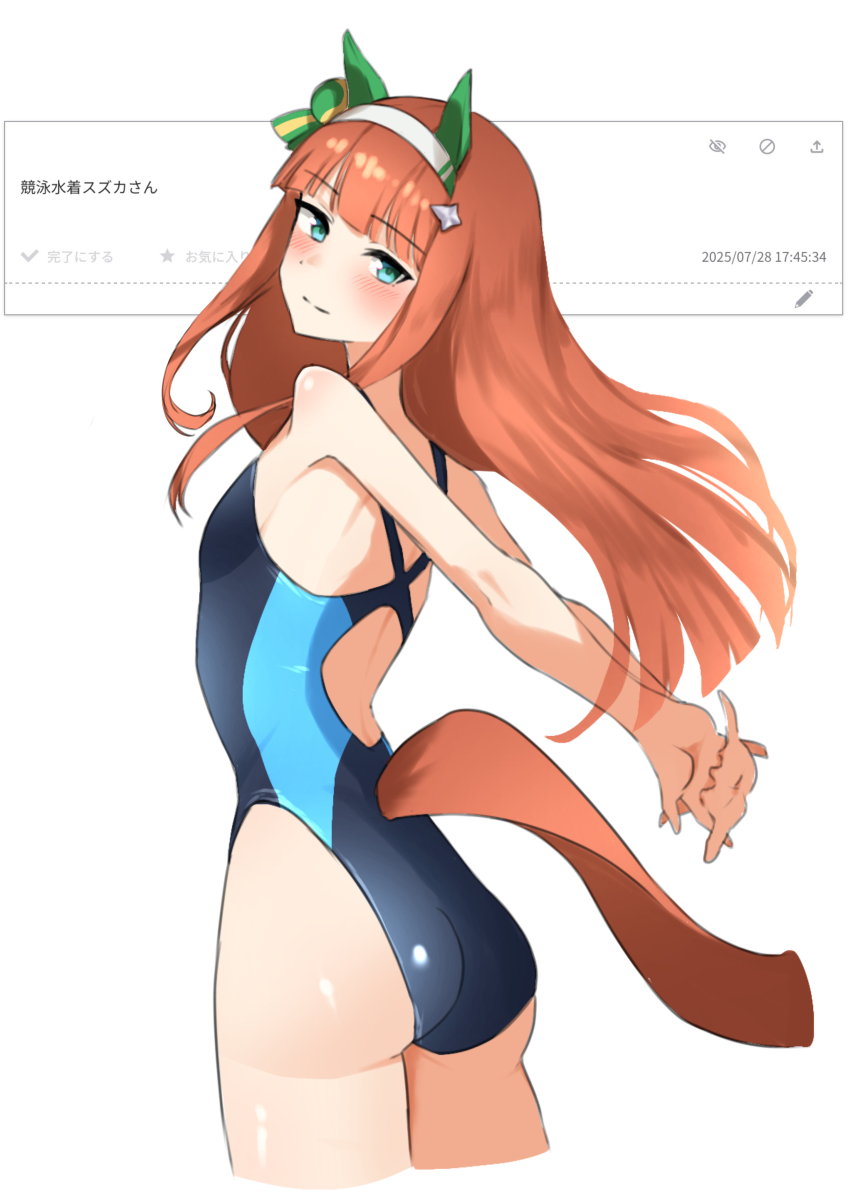 1girl, absurdres, animal_ears, anok7456, aqua_eyes, ass, breasts, commentary_request