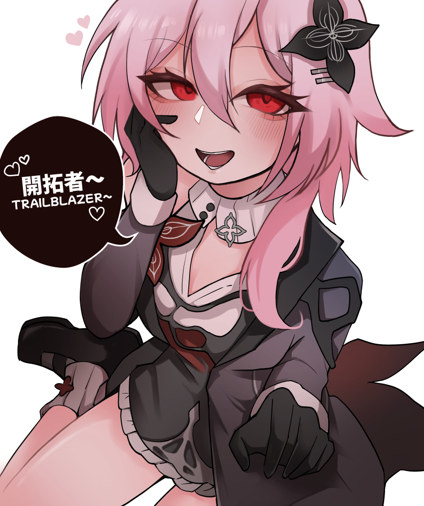 1girl, :d, absurdres, black_dress, black_flower, black_gloves, black_shoes, commentary