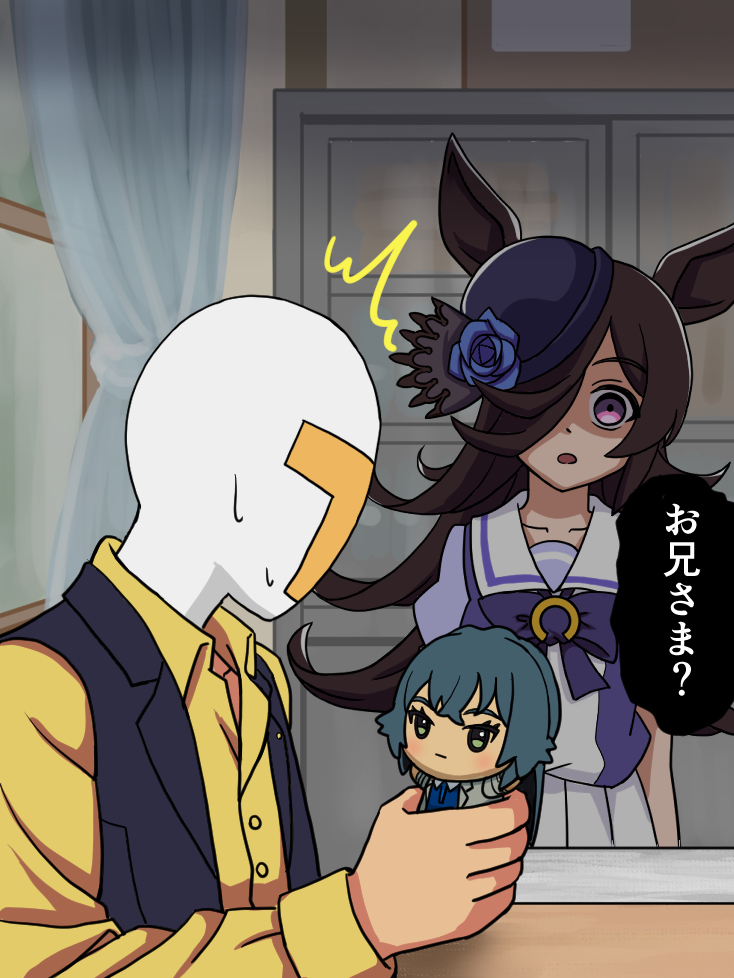 1boy, 1girl, animal_ears, black_vest, blue_flower, blue_rose, bow, bowtie