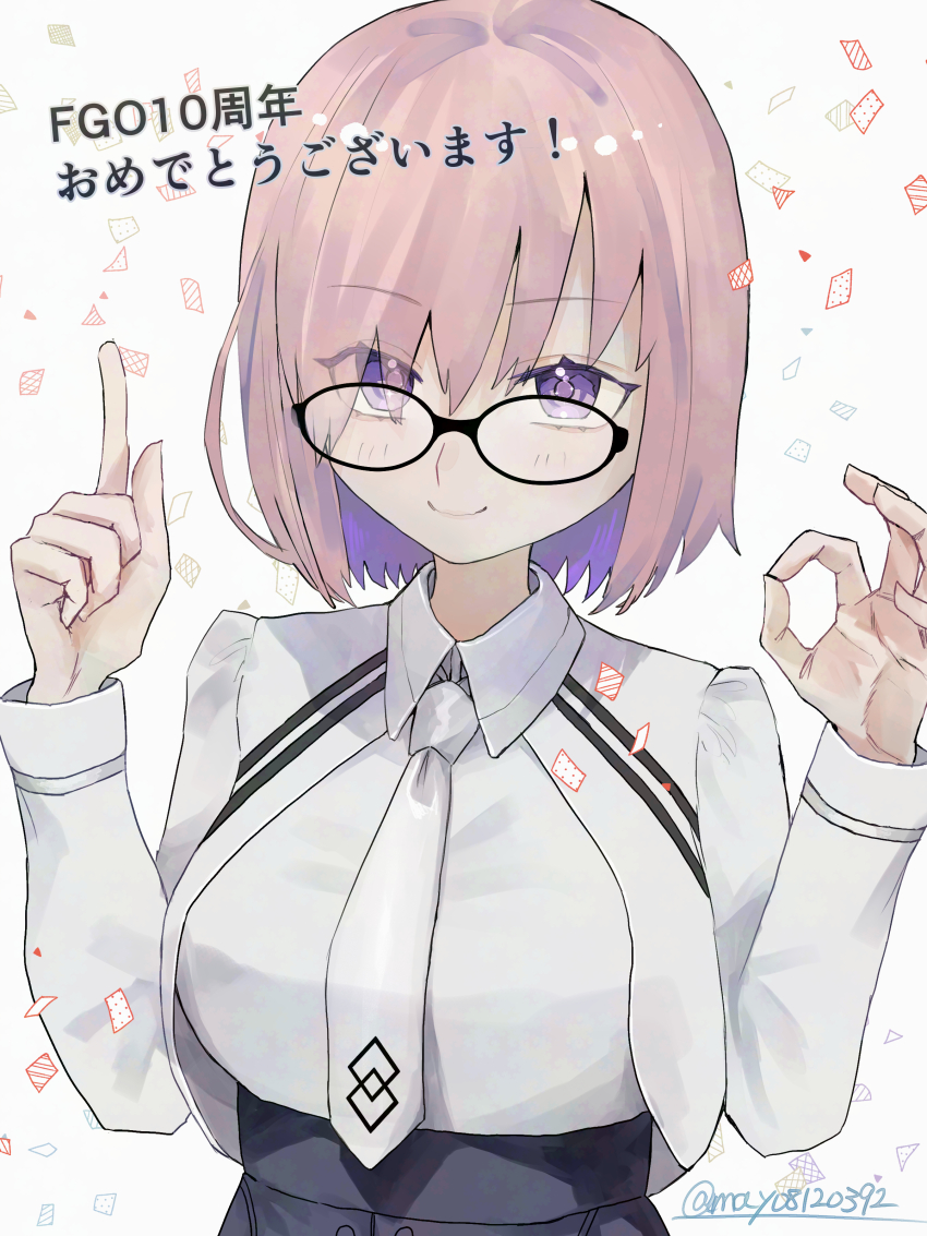 1girl, absurdres, black_skirt, blush, breasts, chaldea_uniform, cropped_jacket, fate/grand_order
