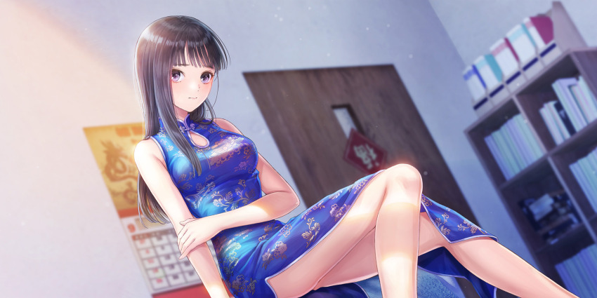 1girl, above-cleavage_cutout, bare_arms, bare_legs, bare_shoulders, black_hair, blue_dress, blue_reflection_(series)
