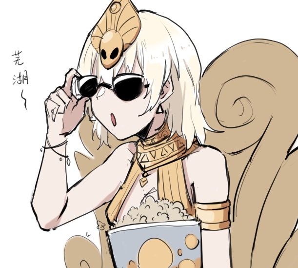 1girl, dress, food, godseeker_(hollow_knight), gold_dress, hair_ornament, hollow_knight, humanization