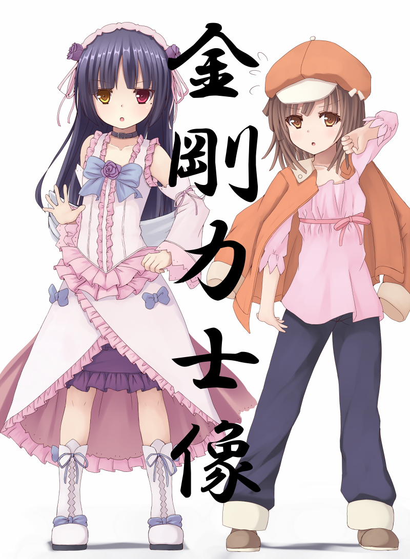 2girls, bakemonogatari, black_hair, brown_eyes, brown_hair, newsboy_cap, crossover, detached_sleeves, gokou_ruri, hanazawa_kana, hat, heterochromia, ixen-fei, jacket, jacket_on_shoulders, lolita_fashion, long_hair, monogatari_(series), multiple_girls, ore_no_imouto_ga_konna_ni_kawaii_wake_ga_nai, voice_actor_connection, sengoku_nadeko, short_hair