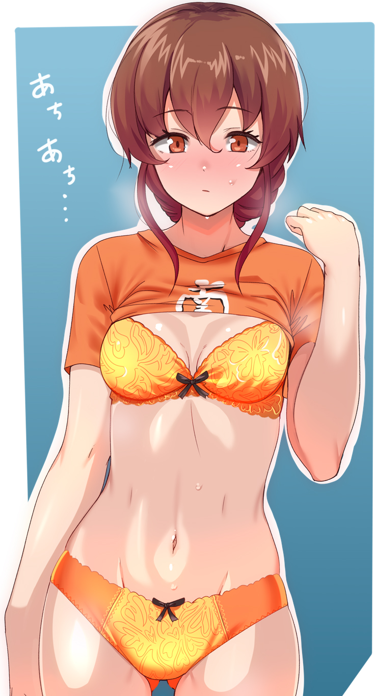 1girl, blue_background, bra, braid, breasts, brown_hair, clothes_lift, commentary_request, gluteal_fold, highres, kantai_collection, looking_at_viewer, orange_bra, orange_eyes, orange_panties, orange_shirt, panties, shirt, shirt_lift, single_braid, small_breasts, solo, souya_(kancolle), souya_(summer)_(kancolle), souya_agb_(kancolle), t-shirt, thigh_gap, tirasi_(so), underwear