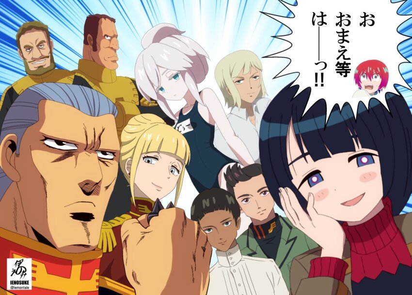 4girls, 6+girls, amate_yuzuriha, aqua_eyes, aqua_shirt, atharv, beard, black_hair