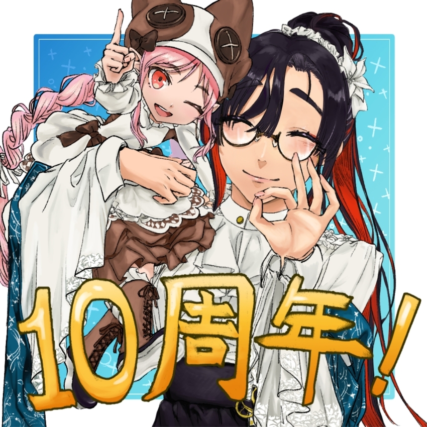 2girls, black_hair, boots, braid, carrying, carrying_person, colored_inner_hair, fate/grand_order, fate_(series), flower, glasses, habetrot_(fate), habetrot_(celebratory_attire)_(fate), hair_flower, hair_ornament, hat, highres, long_hair, miss_crane_(fate), miss_crane_(celebratory_attire)_(fate), multicolored_hair, multiple_girls, nitosa, one_eye_closed, pink_eyes, pink_hair, pointy_ears, red_hair, smile