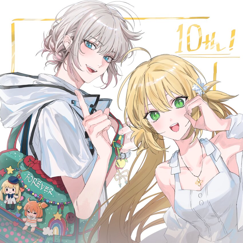 1boy, 1girl, absurdres, ahoge, anniversary, artoria_caster_(over_the_same_sky)_(fate), bag, blonde_hair