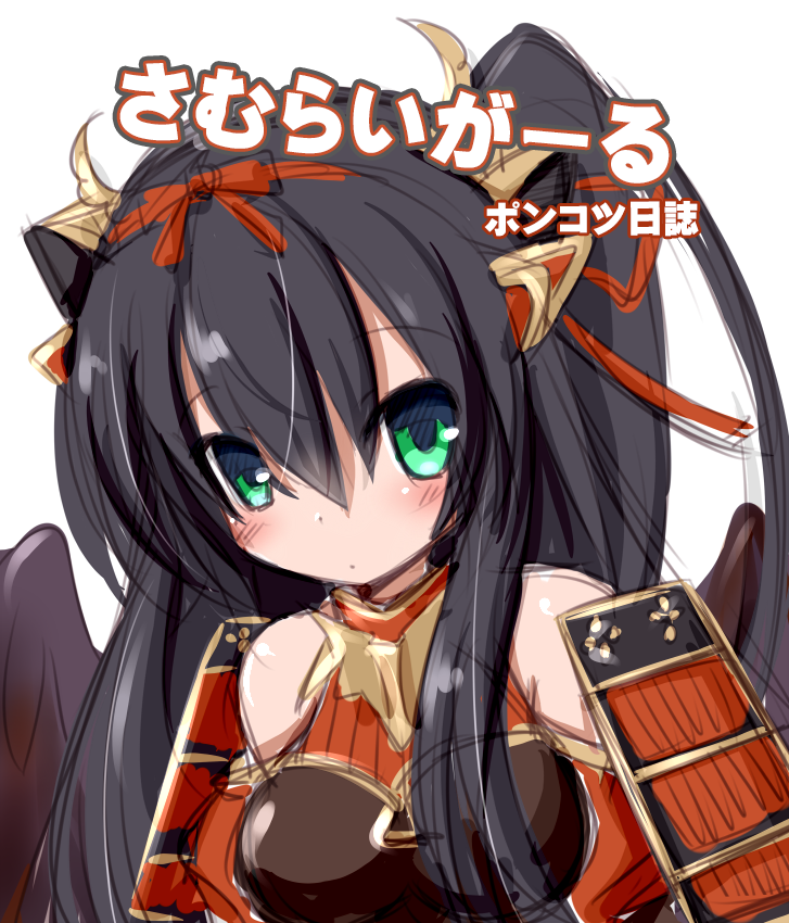 1girl, akino_sakura, armor, bare_shoulders, black_wings, breasts, dress, emil_chronicle_online