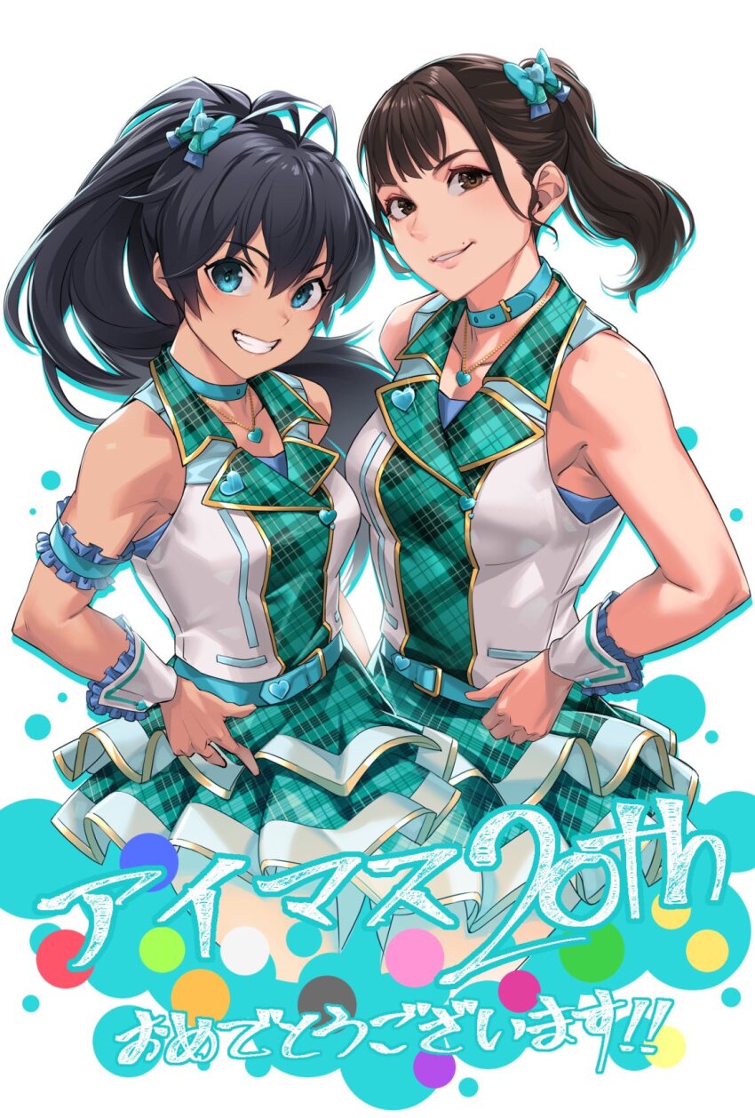 2girls, anniversary, antenna_hair, aqua_collar, aqua_eyes, black_hair, bow, breasts