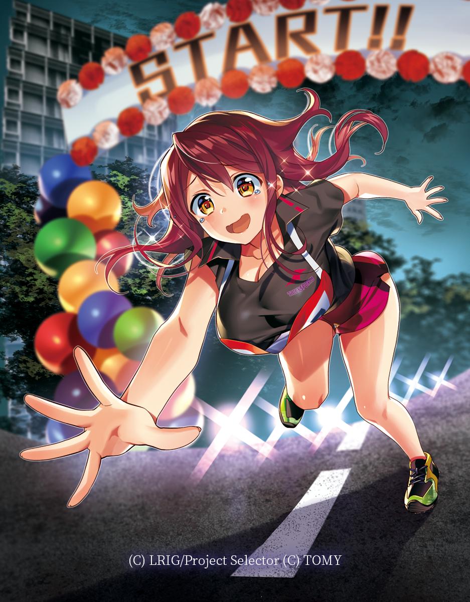 1girl, balloon, black_shirt, black_shoes, breasts, brown_eyes, cleavage, copyright_notice