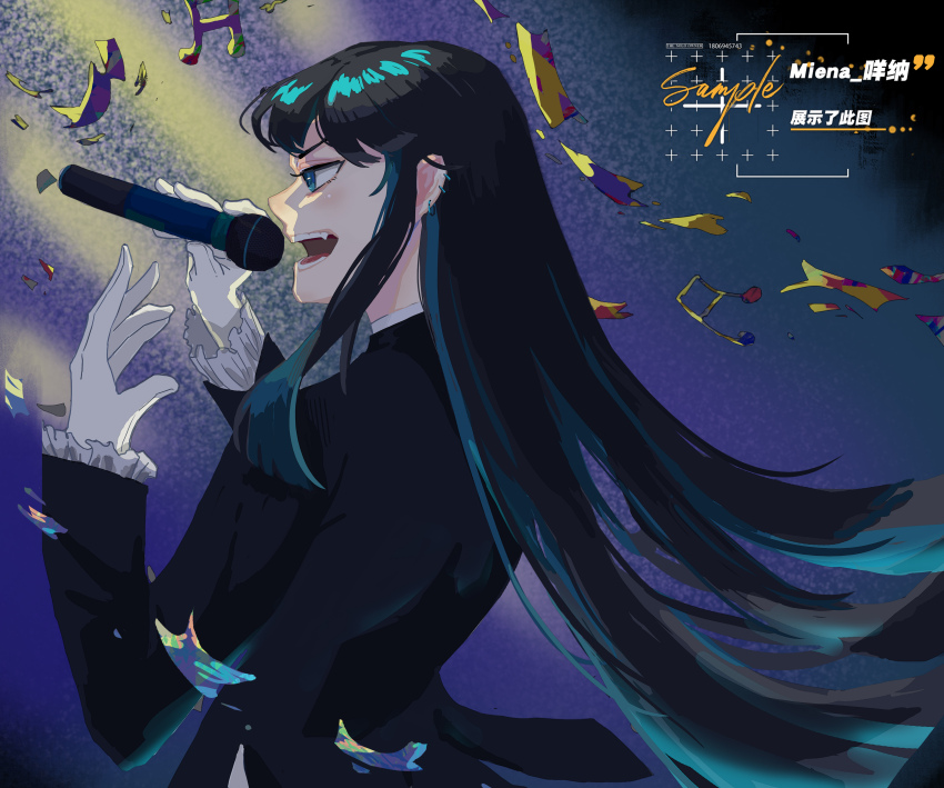 1girl, absurdres, ado_(utaite), black_coat, black_hair, blue_eyes, blue_hair, chando_(ado)