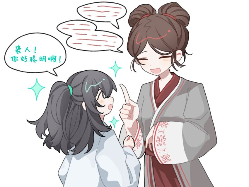 1boy, 1girl, black_eyes, black_hair, brown_hair, chinese_clothes, closed_eyes, double_bun