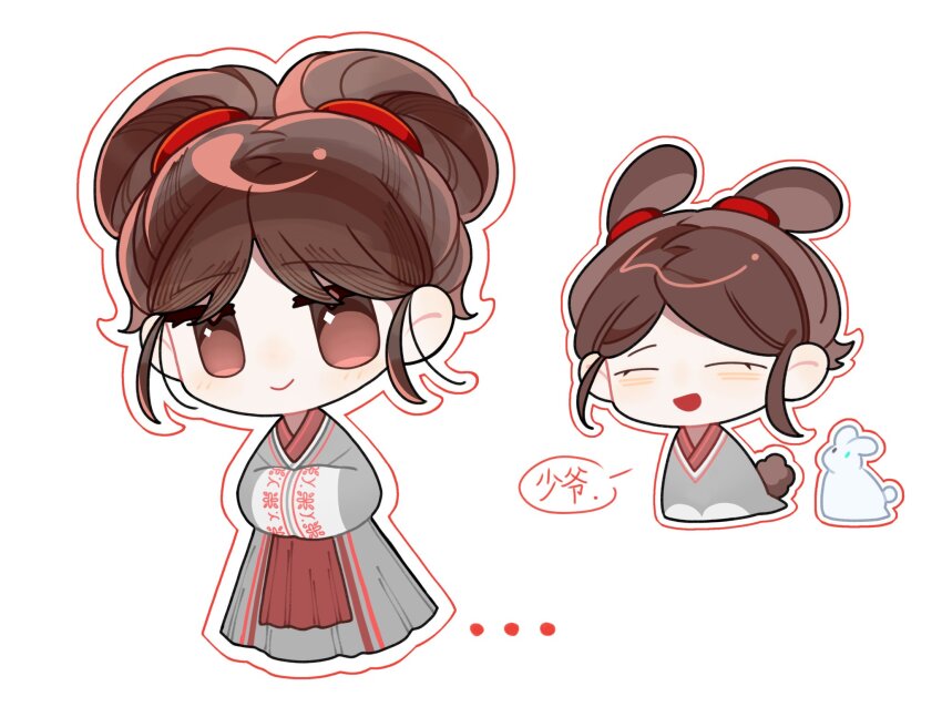 1girl, animal_ears, brown_hair, chibi, double_bun, finame0, full_body, grey_hanfu