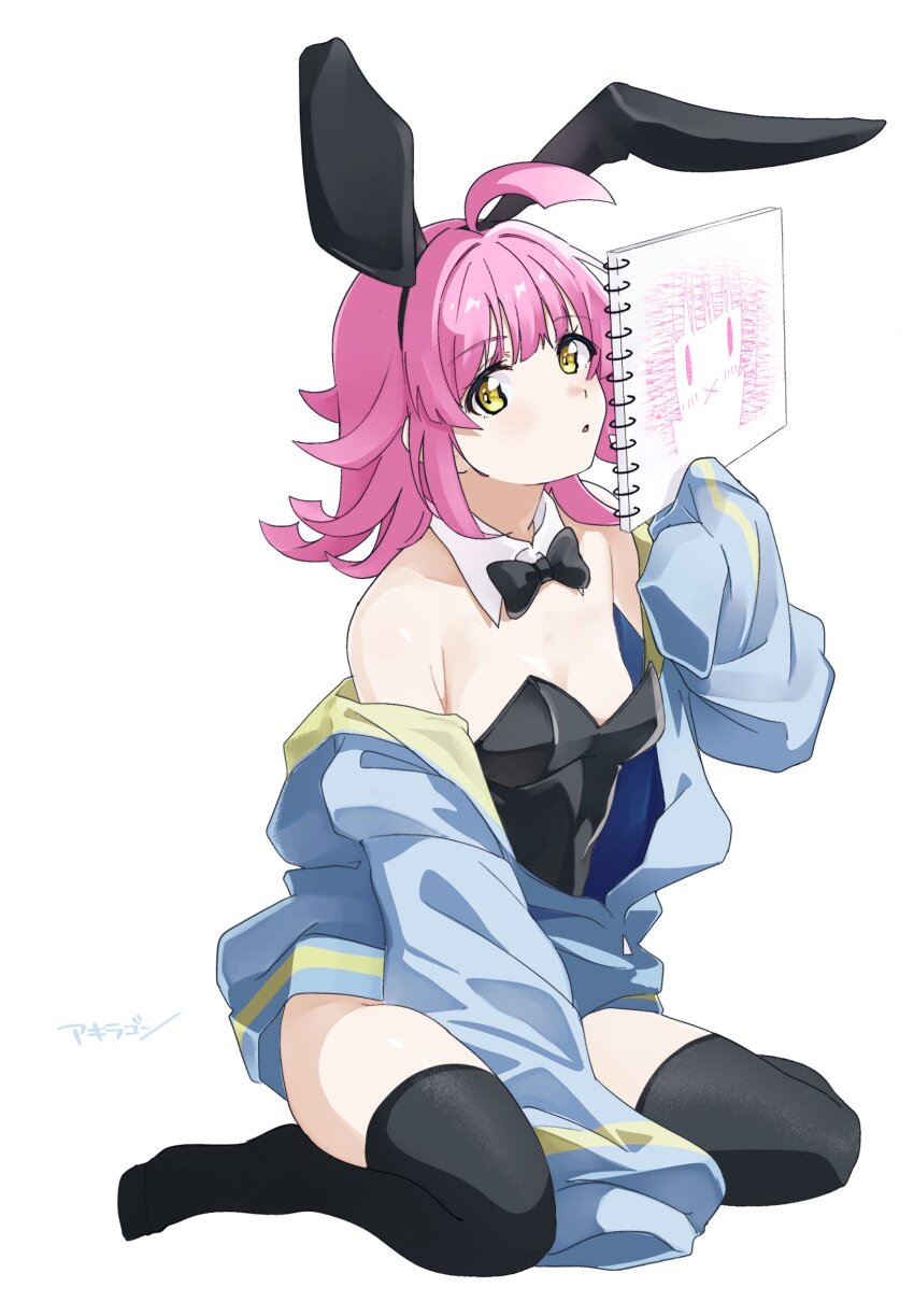 1girl, :o, ahoge, akira_hjk, animal_ears, arm_between_legs, arm_support, armpit_crease